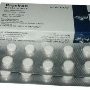 Proviron Tablet 25mg
